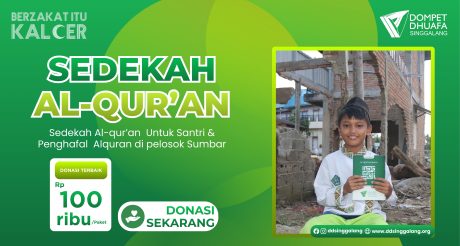 Sedekah Al Quran